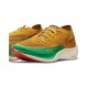 Nike ZoomX VaporFly NEXT Mens Running Shoes Yellow Green