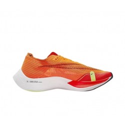 Nike ZoomX VaporFly NEXT Unisex Running Shoes Orange Red  